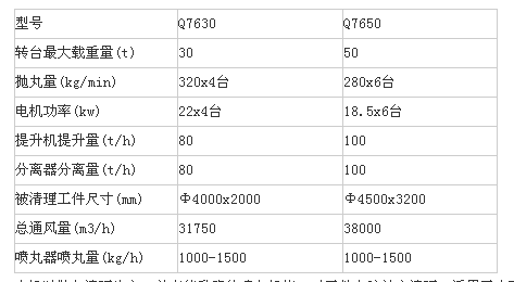 Z(`ODQHA~GI`KT8(J_GV22R.png